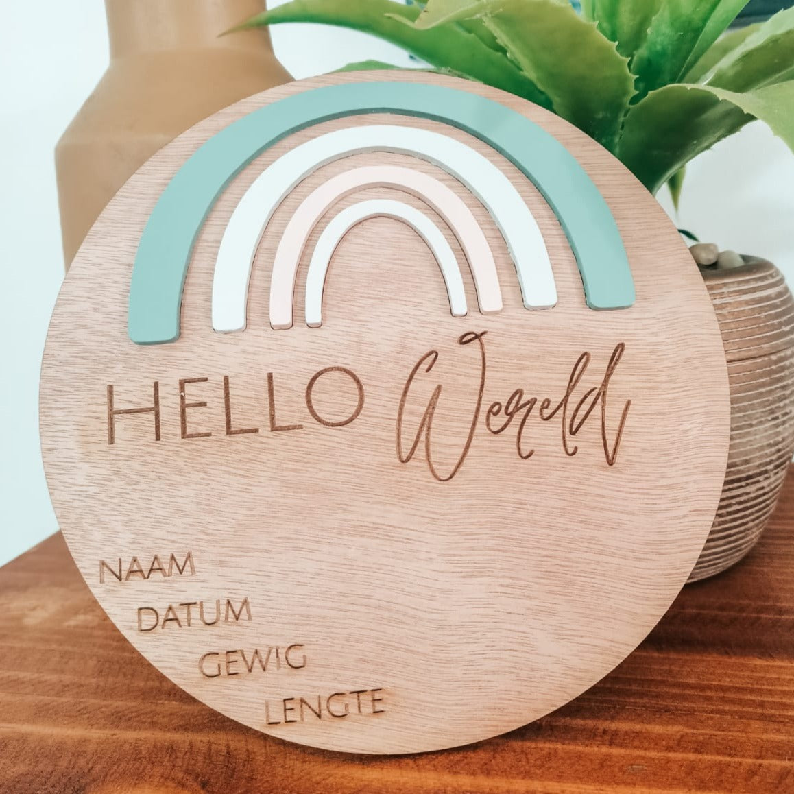 Birth Announcement Plaques - Jizania